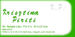 krisztina piriti business card